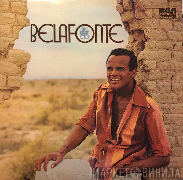Harry Belafonte - The Warm Touch