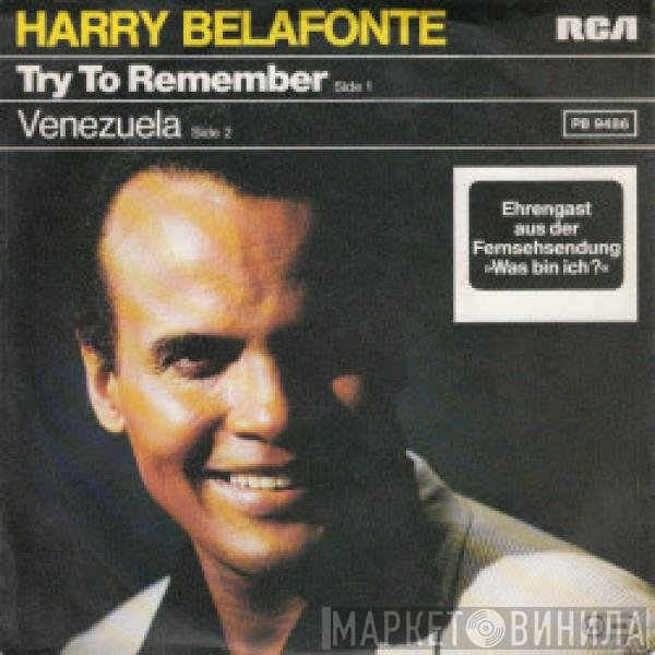 Harry Belafonte  - Try To Remember