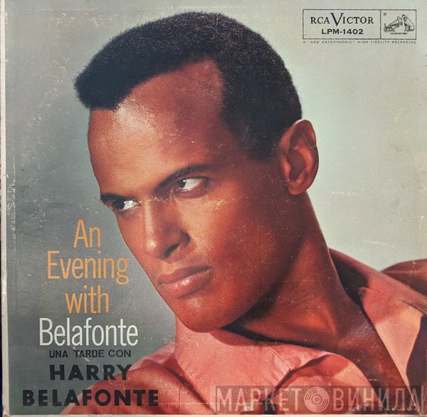 Harry Belafonte - Una Tarde Con Harry Belafonte