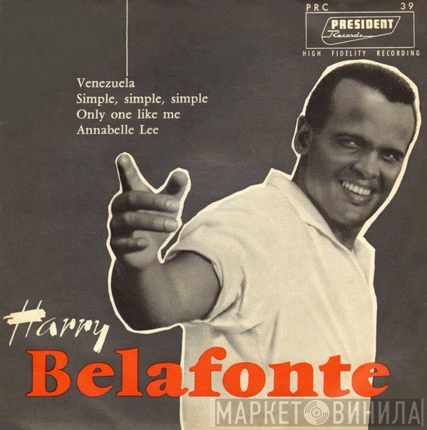 Harry Belafonte  - Venezuela