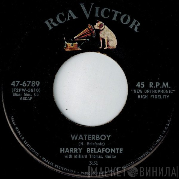 Harry Belafonte  - Waterboy