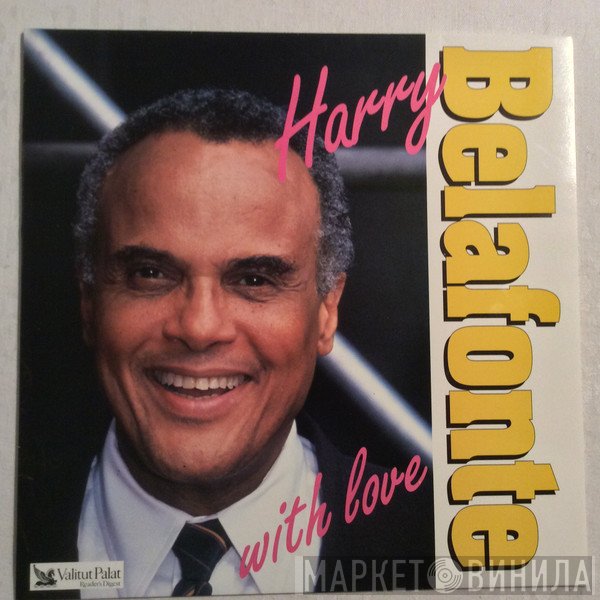 Harry Belafonte  - With Love