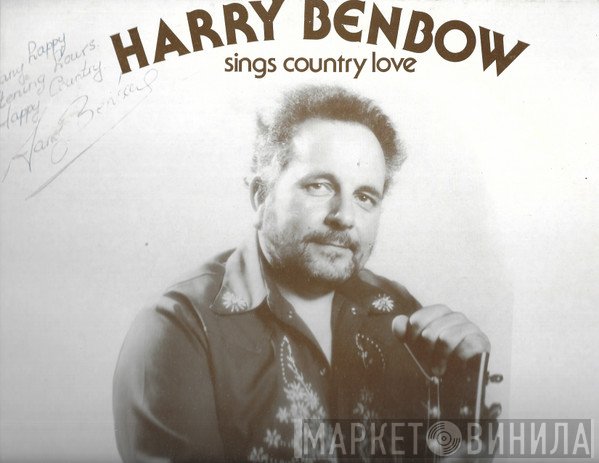 Harry Benbow With Hayride - Sings Country Love