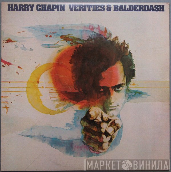 Harry Chapin - Verities & Balderdash