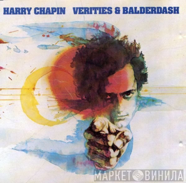 Harry Chapin - Verities & Balderdash