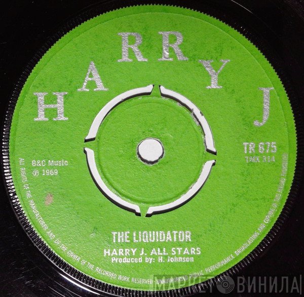 Harry J. All Stars, Glen And Dave - Liquidator / Festive Spirit