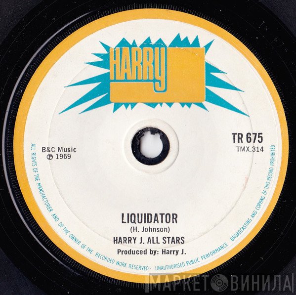 Harry J. All Stars, Glen And Dave - Liquidator / La La Always Stay