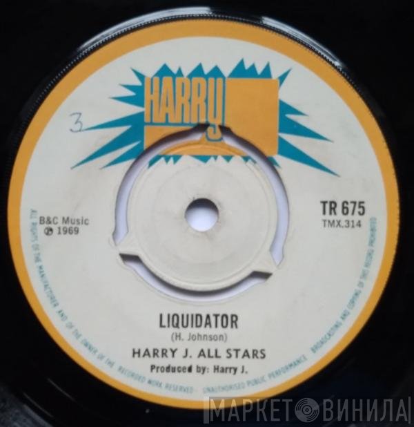 Harry J. All Stars, Glen And Dave - Liquidator / La La Always Stay