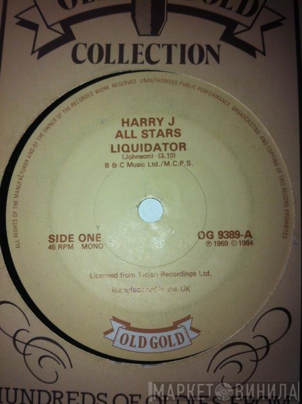 Harry J. All Stars, Nicky Thomas - Liquidator / Love Of The Common People