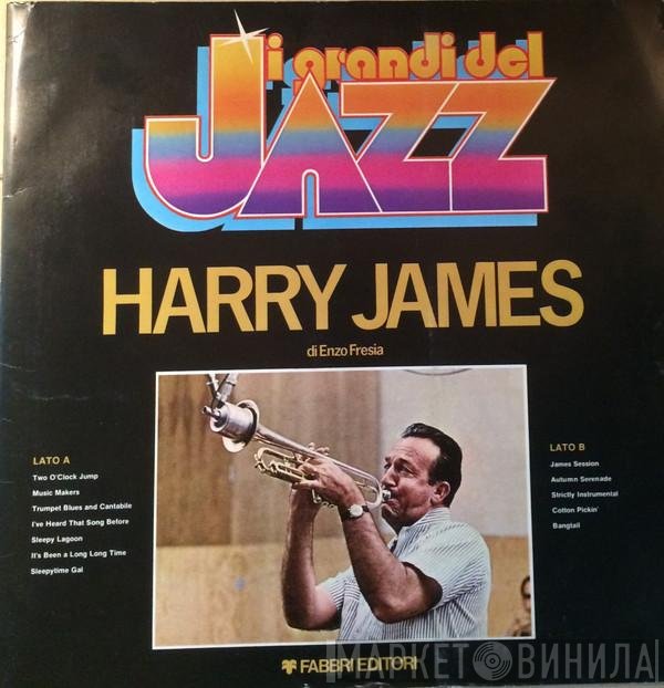 Harry James   - Harry James