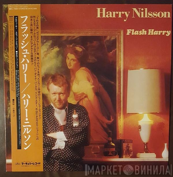 Harry Nilsson  - Flash Harry