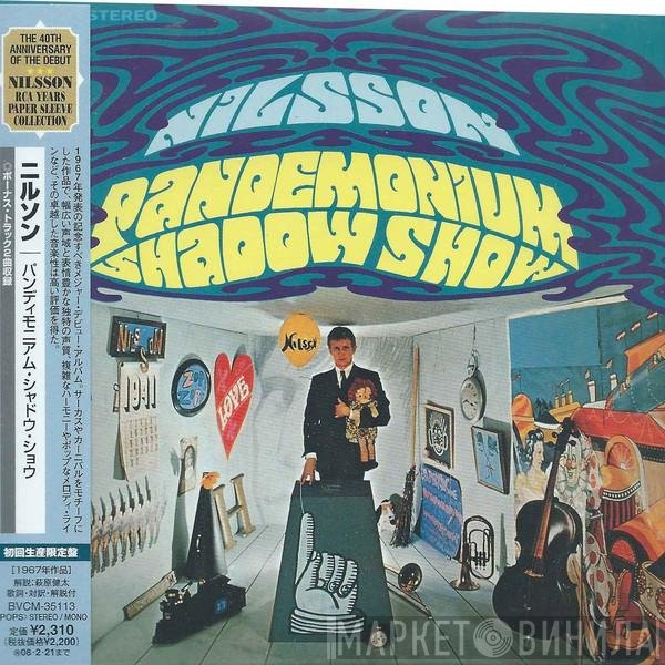 Harry Nilsson  - Pandemonium Shadow Show