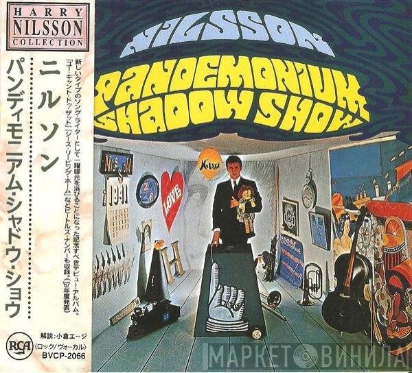 Harry Nilsson  - Pandemonium Shadow Show