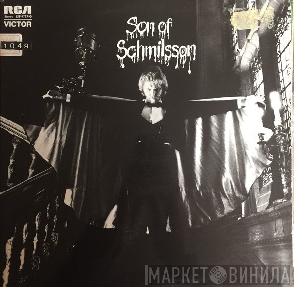 Harry Nilsson - Son Of Schmilsson