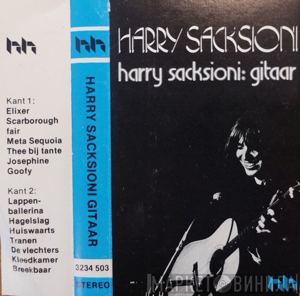 Harry Sacksioni - Harry Sacksioni: Gitaar