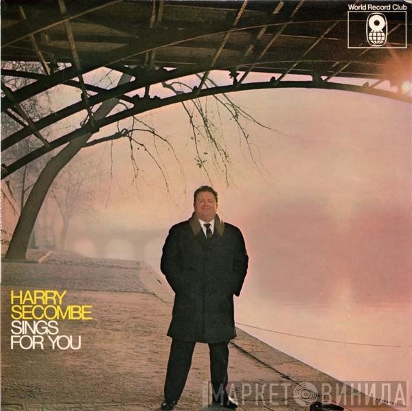 Harry Secombe - Harry Secombe Sings For You