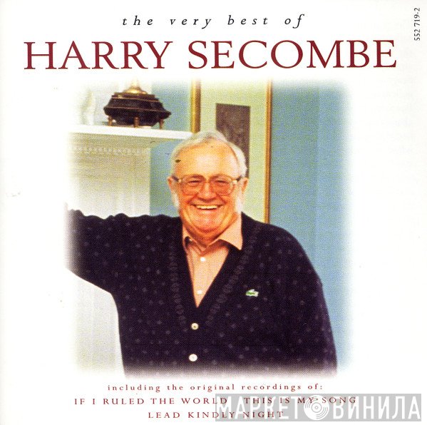 Harry Secombe - The Very Best Of