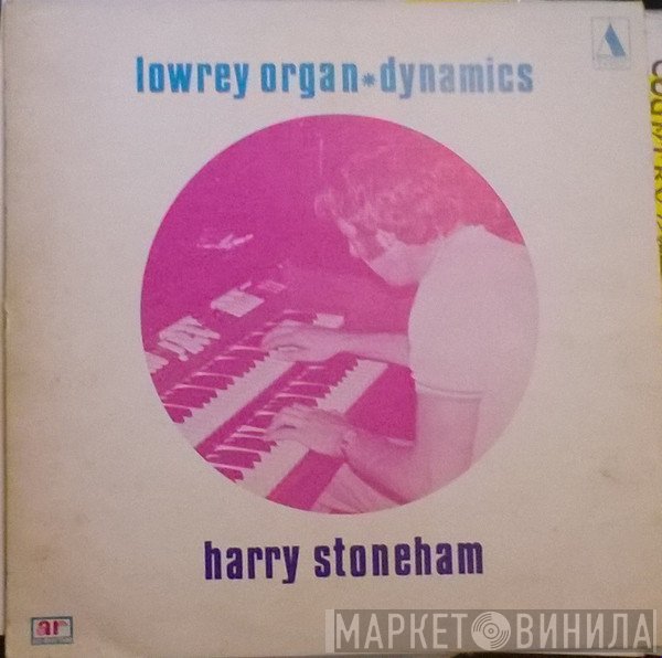 Harry Stoneham - Lowrey Organ - Dynamics