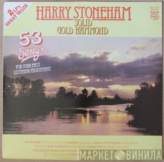 Harry Stoneham - Solid Gold Hammond