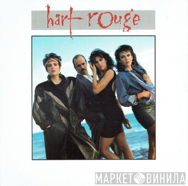 Hart Rouge  - Hart Rouge
