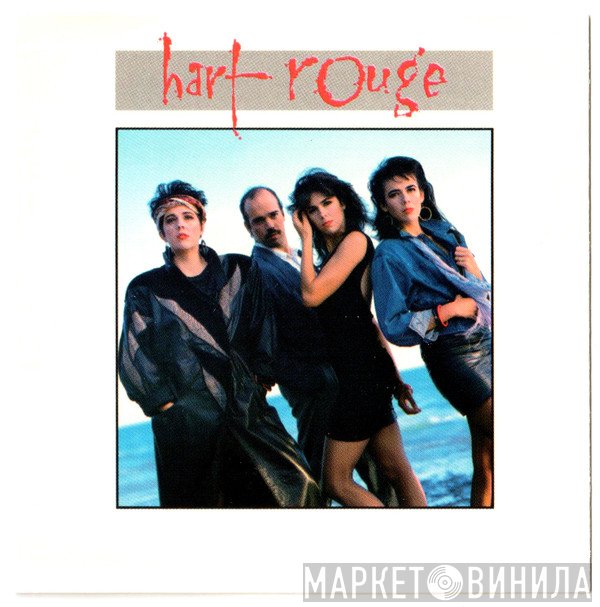 Hart Rouge  - Hart-Rouge