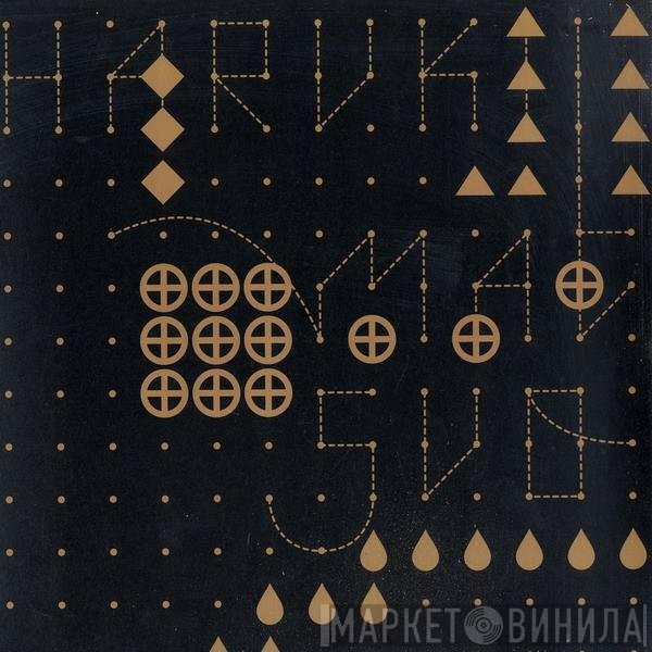 Haruki Matsuo - Dankan