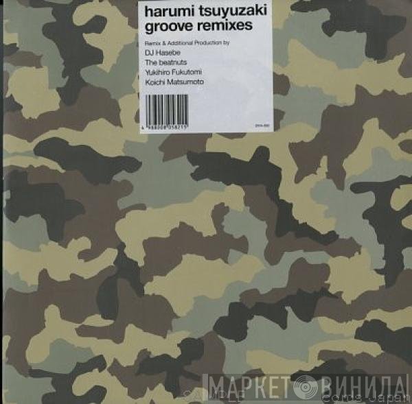 Harumi Tsuyuzaki - Groove Remixes