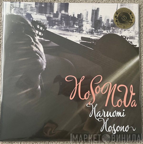 Haruomi Hosono - HoSoNoVa