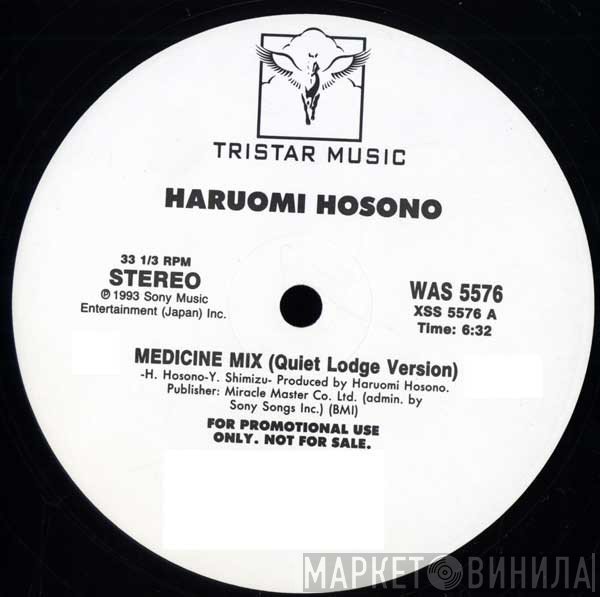 Haruomi Hosono - Medicine Mix