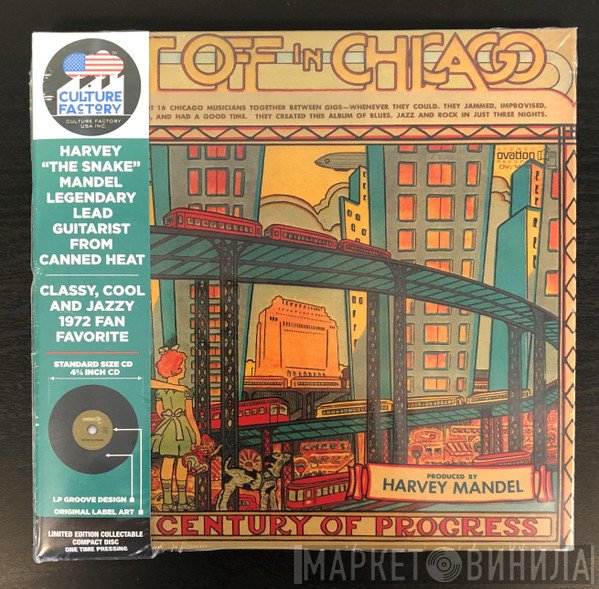 Harvey Mandel - Get Off In Chicago