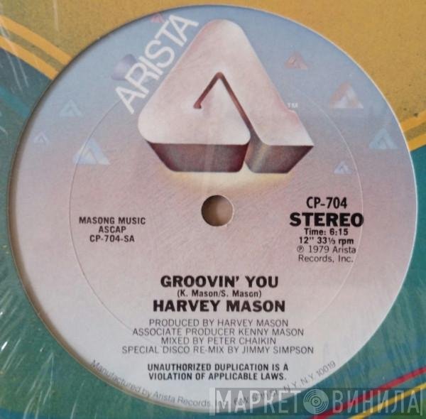 Harvey Mason - Groovin' You