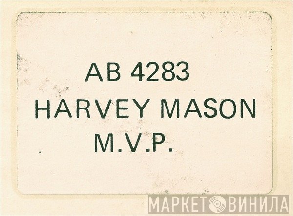 Harvey Mason - M.V.P.