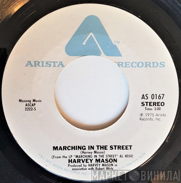 Harvey Mason - Marching In The Street