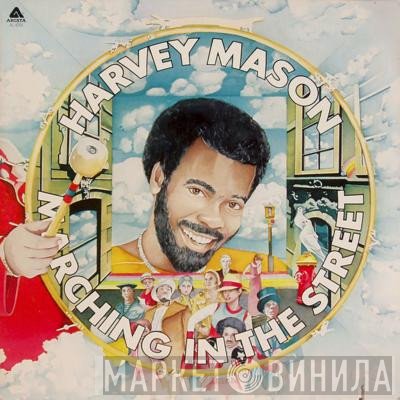 Harvey Mason - Marching In The Street