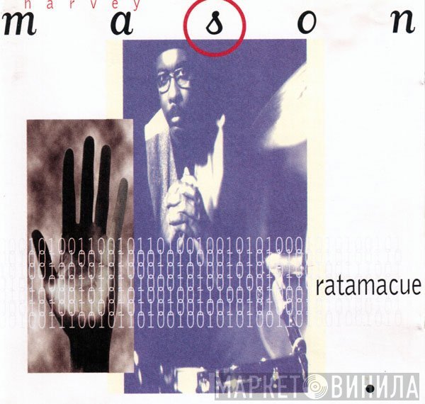 Harvey Mason - Ratamacue