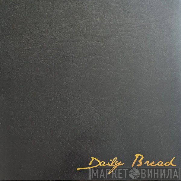 Hassaan Mackey, Apollo Brown - Daily Bread