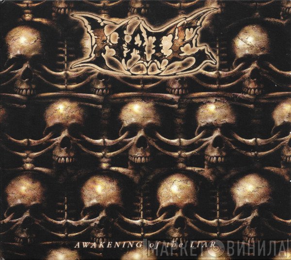 Hate  - Awakening Of The Liar