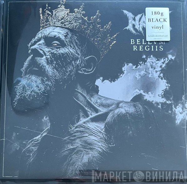 Hate  - Bellum Regiis