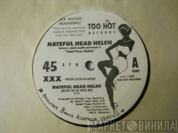 Hateful Head Helen - Hateful Head Helen