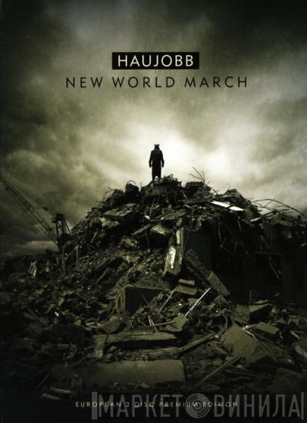 Haujobb - New World March