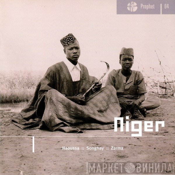 Hausa, Zarma, Songhai  - Niger