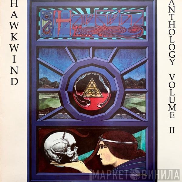 Hawkwind - Anthology Volume II