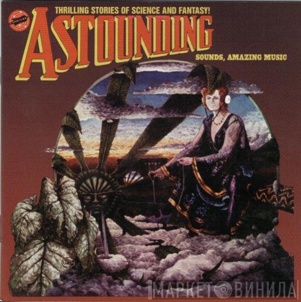 Hawkwind - Astounding Sounds, Amazing Music
