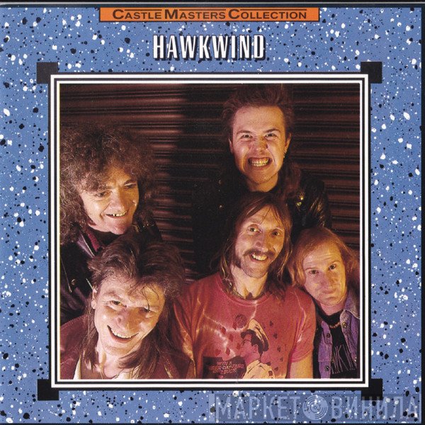 Hawkwind  - Castle Masters Collection