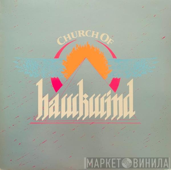 Hawkwind  - Church Of Hawkwind