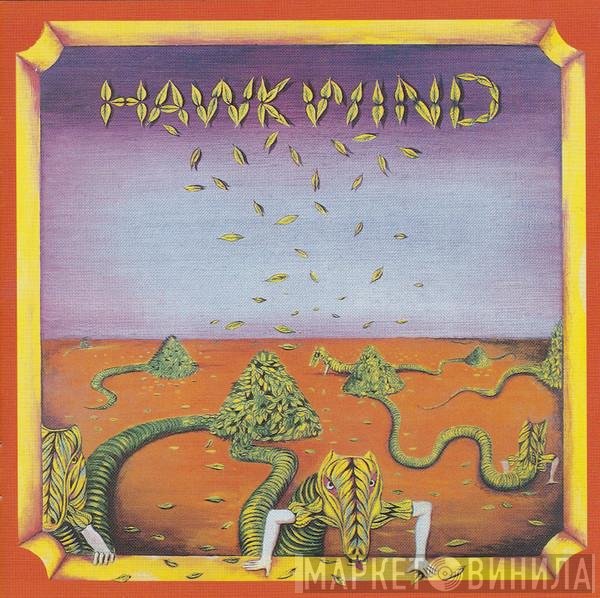Hawkwind - Hawkwind