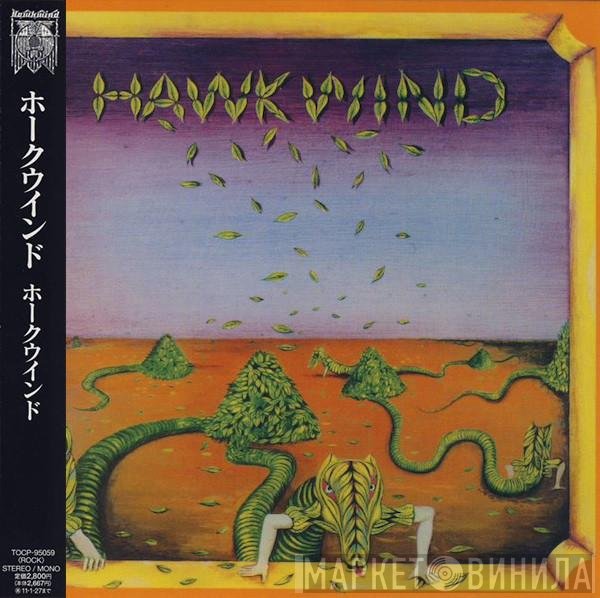 Hawkwind  - Hawkwind