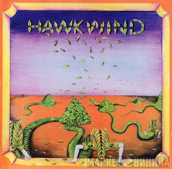 Hawkwind  - Hawkwind