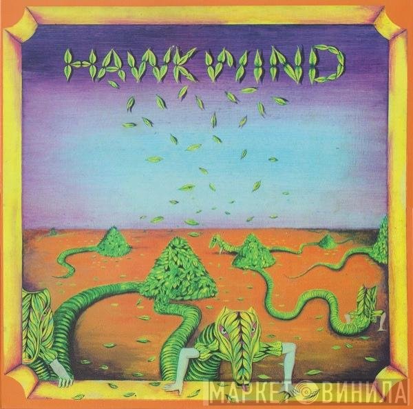 Hawkwind  - Hawkwind