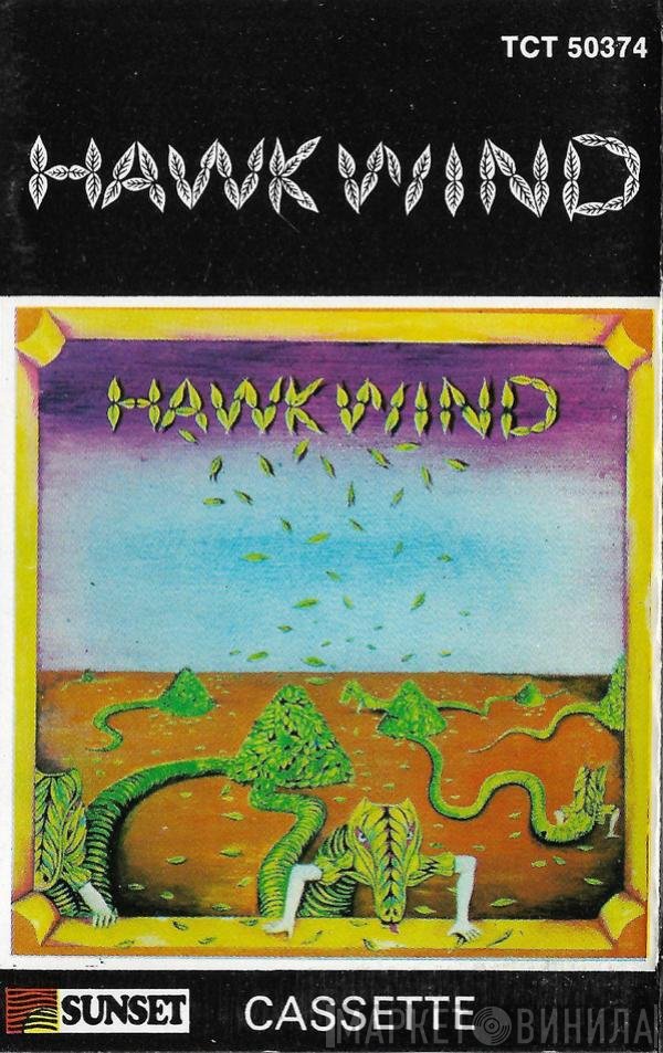 Hawkwind  - Hawkwind